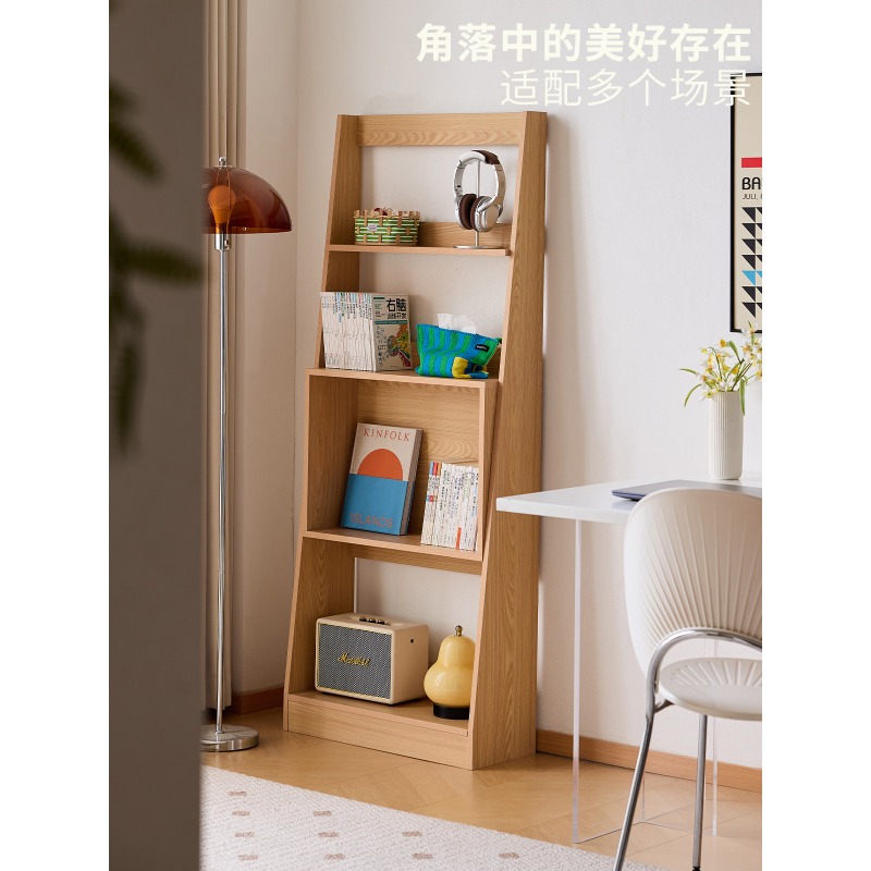Japanese Lifestyle Book - Lazy Life-boekenplank Kleine boekenkast in Scandinavische