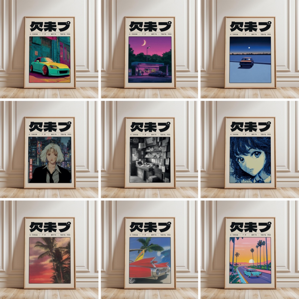 Retro Japanse Vaporwave Tokyo  - Japanese Culture Lifestyle recensie en prijs