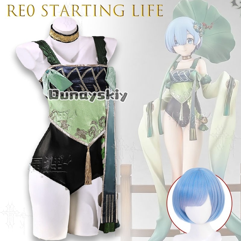 KS*26Re Zero Starting Life In  - Japanese Lifestyle Game recensie en prijs