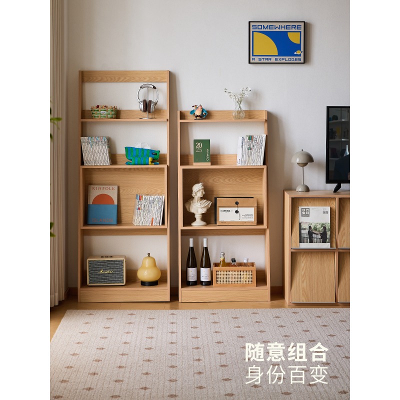 Lazy Life-boekenplank Kleine b - Japanese Lifestyle Book recensie en prijs