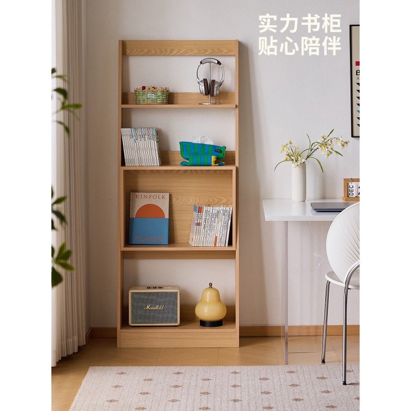Lazy Life-boekenplank Kleine b - Japanese Lifestyle Book recensie en prijs