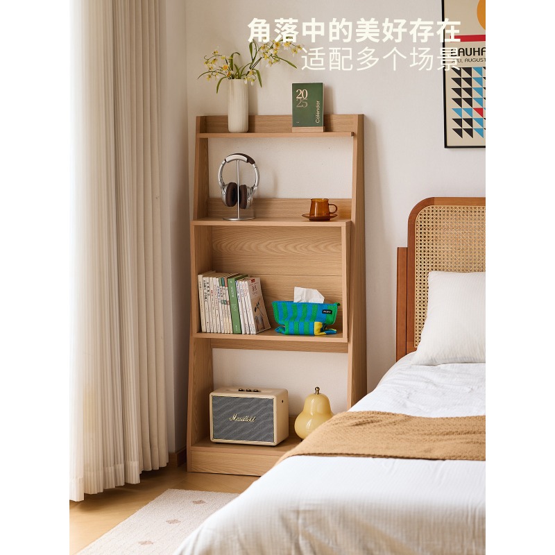 Lazy Life-boekenplank Kleine b - Japanese Lifestyle Book recensie en prijs